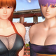 Illustration for article titled Report: emDead or Alive: Dimensions/em Is Kiddy Porn in Sweden?